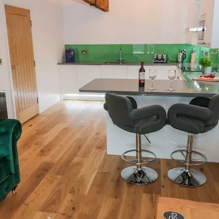 度假居 Repton Engine Shed *